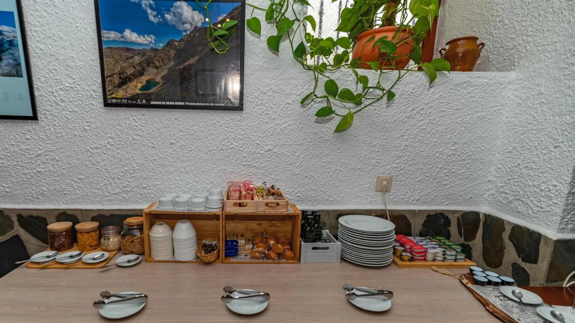Hotel La Fragua I Trevélez
